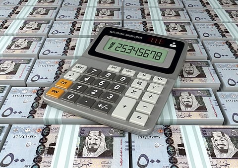 ترقب لإقرار الميزانية خلال أيام.. تركيز على دعم برامج تحقيق الرؤية: الإسكان.. جودة الحياة.. التخصيص .. المشروعات الكبرى