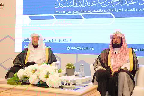 "السند": حب الوطن فطري ومن أعظم المحبوبات التي أقرها الشرع
