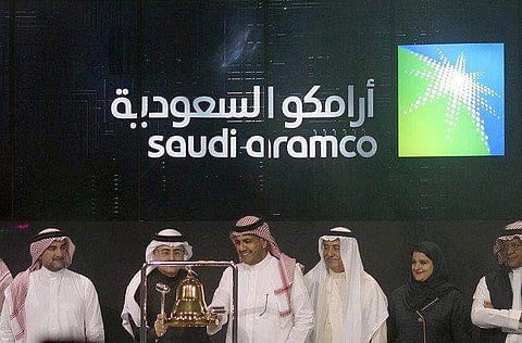 "بوبيان الكويتية" تعلن بيع أسهمها في  "أرامكو"