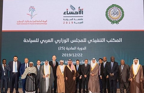 "الوزاري العربي" يقر المنامة عاصمة للسياحة 2020.. و"الخطيب" نتطلع لـ100 مليون زيارة