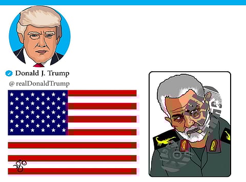 تم الدعس