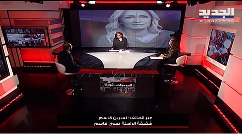 اللحظات الأخيرة لـ"نجوى قاسم" تكشفها شقيقتها: حسبنا الله في من ذكرها بسوء