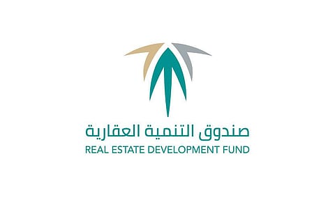 إيداع مليارًا و42 مليون ريال في حسابات مستفيدي برنامج الدعم السكني لشهر أغسطس