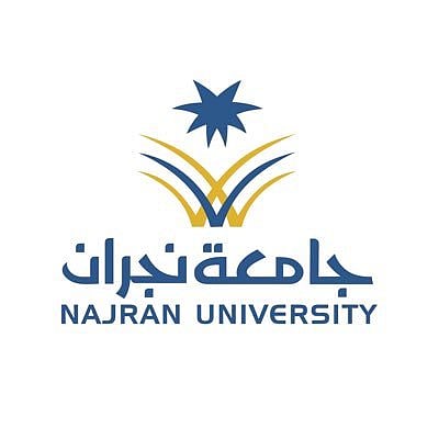 للجنسين.. وظائف أكاديمية شاغرة في جامعة نجران