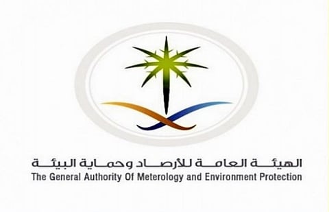"الأرصاد" رياح وأتربة مثارة على تبوك.. والمدني: احذروا