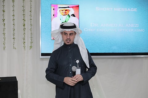 الدموي والبرتيوني.. 41 ألف جلسة غسيل كلى بـ"سعود الطبية" في 2019م