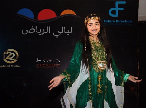 بالصور .. "ليالي الرياض" تواصل انطلاقتها وسط أجواء عائلية بالرياض