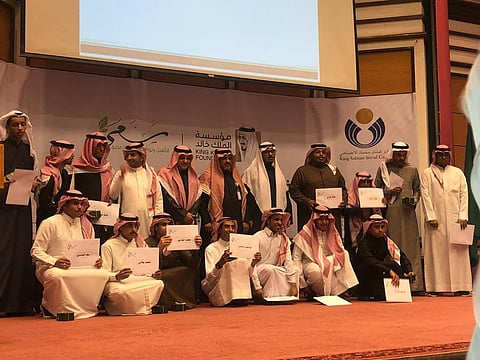 شاهد حفل ختام "عقل".. تأهيل 30 شاباً معاقاً فكرياً لسوق العمل
