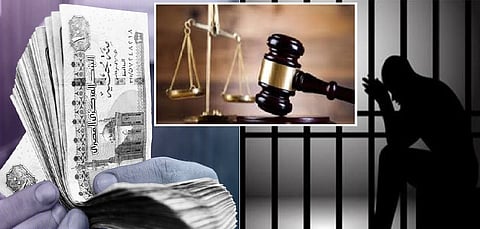 شهادة وفاة الزوجة.. حيلة مصري للتهرب من سداد قروض البنك