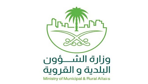 مصادر "سبق": منع الأكل والشرب داخل المطاعم والمقاهي المفتوحة أو المغلقة
