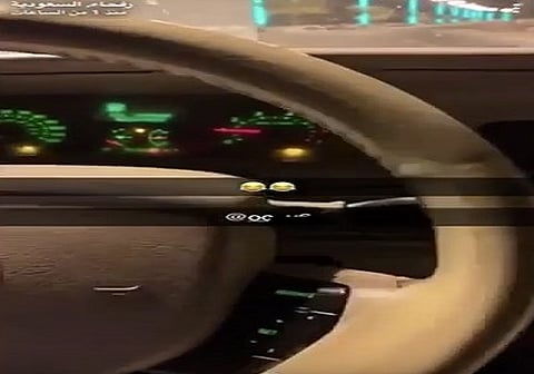 الإطاحة بـ5 مخالفين لأمر منع التجول بالحدود الشمالية