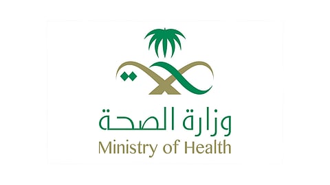 "الصحة": لم نسجل حالات إصابة بفيروس كورونا بين القادمين من البحرين