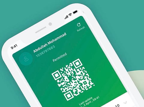 #تطبيق_توكلنا يعلن انضمام أكثر من مليون مستخدم في إطلاقه التجريبي