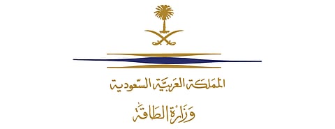 وزارة الطاقة تدعو للاستفادة من مبادرة تأجيل سداد 50% من قيمة فواتير الكهرباء