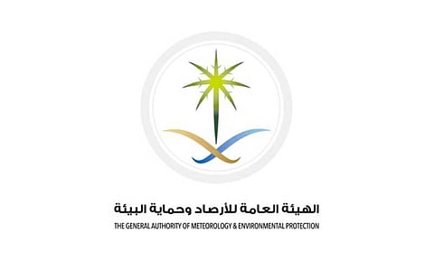 "الأرصاد" تنبّه شرورة من رياح وأتربة و"المدني" تتفاعل