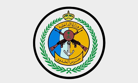 "حرس الحدود": السماح باستخدام الدبابات البحرية والغوص بدءًا من اليوم