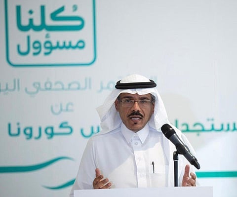 هل انحسر كورونا بالمملكة وتجاوزت مرحلة انتشار العدوى؟.. "الصحة" تجيب