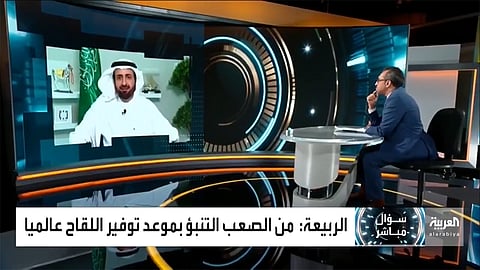 شاهد.. الربيعة: لقاح كورونا قريب.. وسنمدِّد التعليم عن بُعد حال عدم توافره
