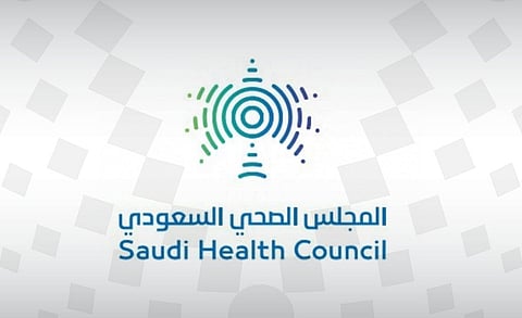 تبادل علمي وقواعد للبيانات.. مذكرة تفاهم بين "المجلس الصحي" وجمعية القلب