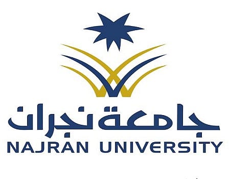 جامعة نجران تعلن بدء استقبال طلبات المنح الداخلية والخارجية لغير السعوديين