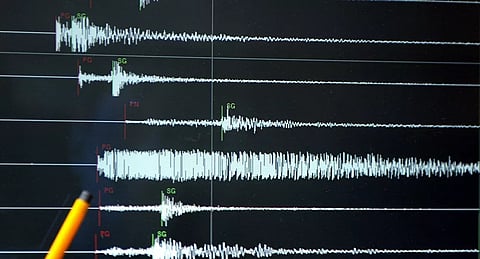هزة أرضية بقوة 4.6 درجة تضرب إقليم "دافاو أوكسيدنتال" في الفلبين
