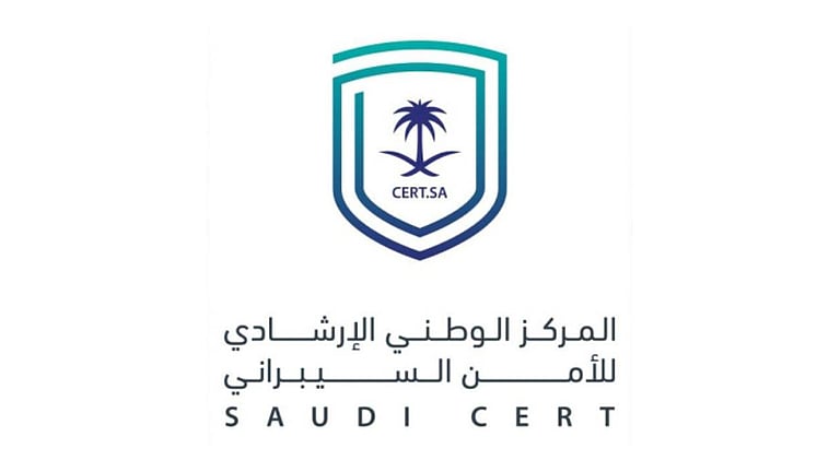 sabq%2Fimport%2Fuploads%2Fmaterial-file%2F5fd89fc0332853de148b45a4%2F5fd89fba708fe.jpg