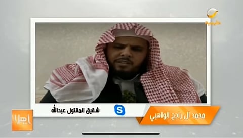 دخل عليها مستجيرًا يحمل سلاحه.. قصة عفو مواطنة عن قاتل ابنها: "تبشر وأنا نورة"