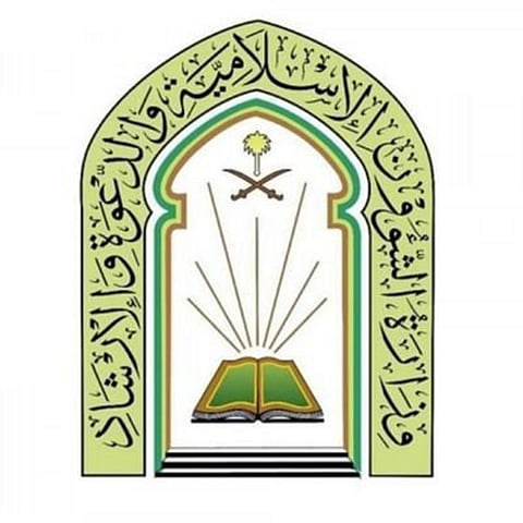 القصيم.. "الشؤون الإسلامية" تنفِّذ أكثر من  1900 جولة رقابية على عدد من المساجد