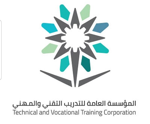 "تقني عسير" يستعدّ للقبول للعام التدريبي 1443
