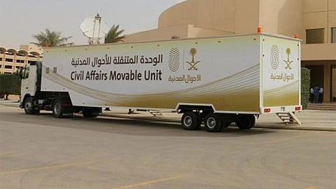 وحدات الأحوال المدنية المتنقلة تقدم خدماتها في 6 مواقع حول المملكة