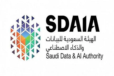 "سدايا" تُطلق برنامج البيانات اقتصاد المستقبل لتطوير الكفاءات الحكومية