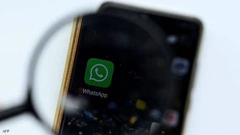 قانوني: السجن والتعويض عقوبة لمن يحذف عضوًا من قروب "واتس آب"