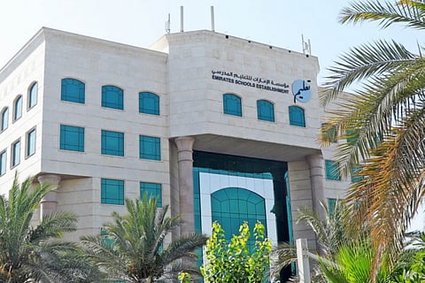 الدراسة من الاثنين إلى الخميس.. تغيير الدوام في جميع المدارس الحكومية بالإمارات
