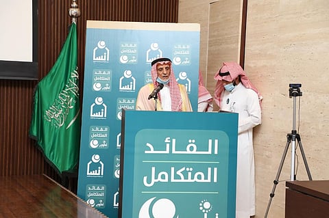"إنسان" تنظم "قيادات ملهمة" بمشاركة عدد من الخبراء في التأهيل القيادي