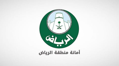 "أمانة الرياض" تكشف عن باقة فعالياتها في 16 حديقة عامة احتفالًا باليوم الوطني 92