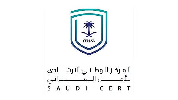 ����� ���� �������.. ����� ������ sabq/2023-04/d32