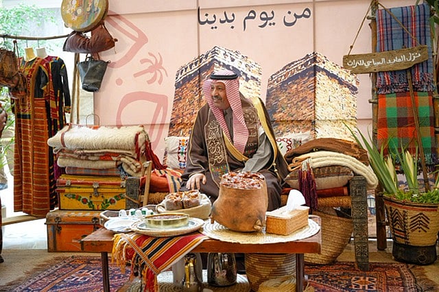 "���� ����" ���� ������ "������" sabq/2024-02/0bd