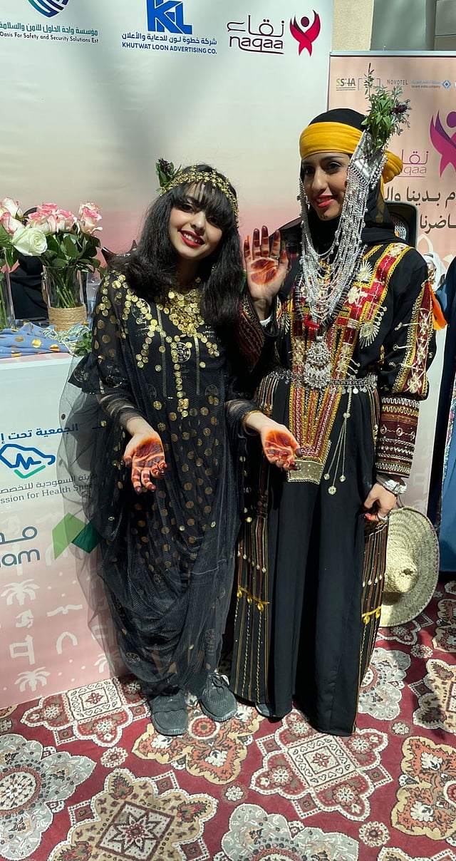 "�������� ������� ������" ���� "���� sabq/2024-02/591