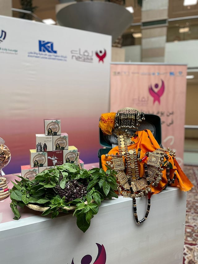 "�������� ������� ������" ���� "���� sabq/2024-02/a30