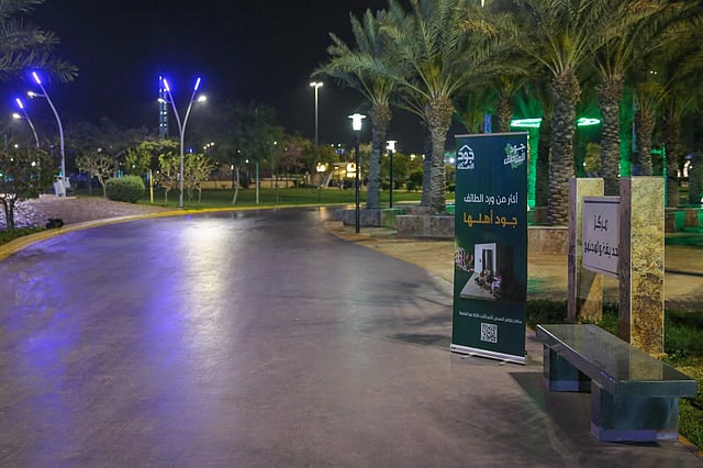 ����.. "����� ������" ���� �������� sabq/2024-03/697