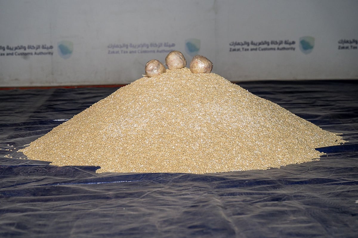 ������ �������� ��������" ����� ������ sabq/2024-03/b72