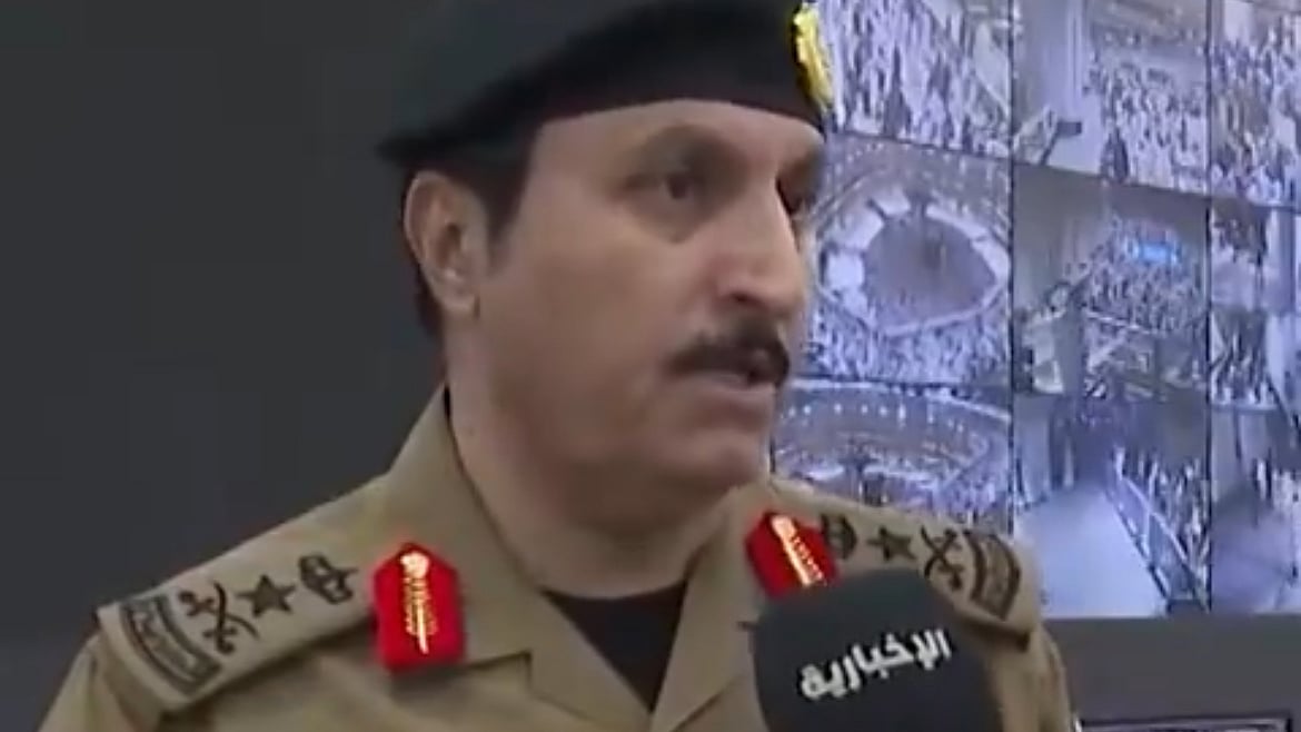 ���� ����� �����: ����� 4345 sabq/2024-03/d2b