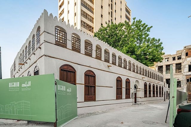 �������� ���� �����.. ������ ����� sabq/2024-03/ffd