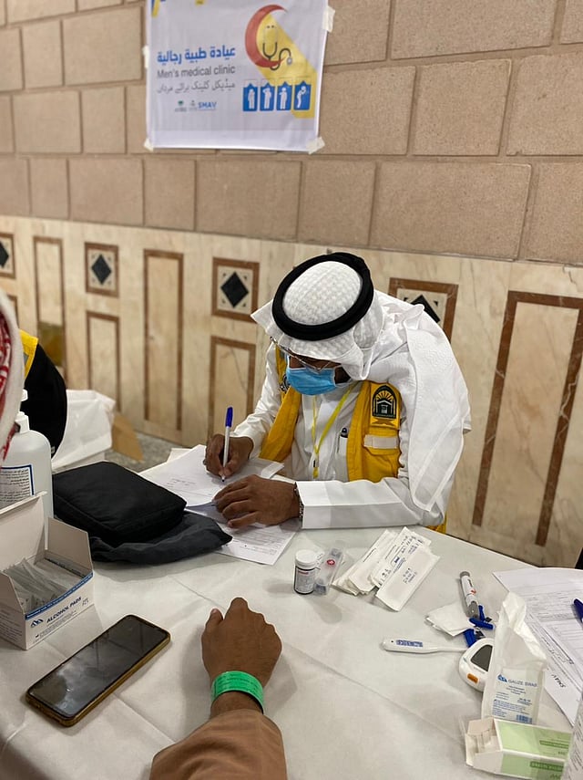 �������� ���� ����� ������ "��� sabq/2024-04/233