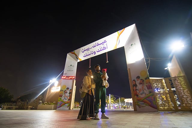 ������� ������� ���������.. "����� ������" sabq/2024-04/2fd