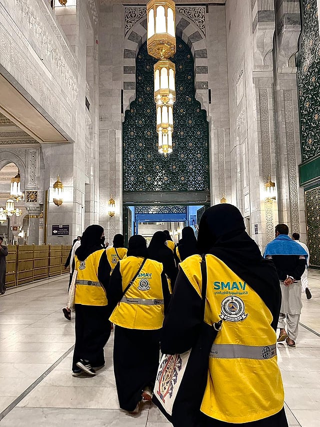 �������� ���� ����� ������ "��� sabq/2024-04/419