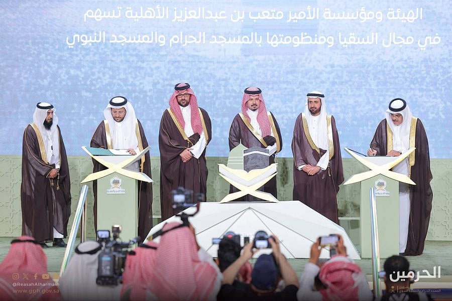 ������� ����� ����� ��100 ����� sabq/2024-04/a3a