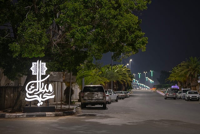 ������� ������� ���������.. "����� ������" sabq/2024-04/cda