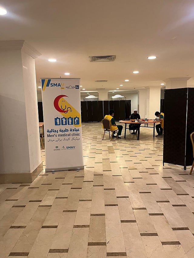 �������� ���� ����� ������ "��� sabq/2024-04/f18