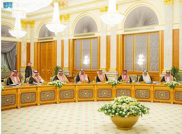 ����� ����� ��"�������" ���� ��"���� sabq/2024-04/f5d